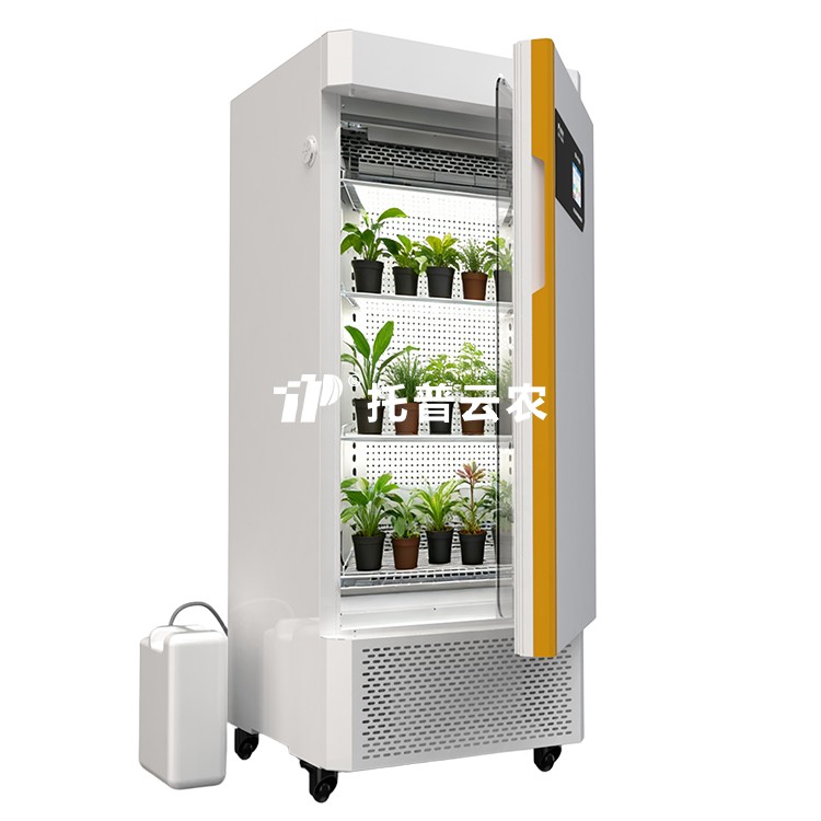植物生境調控平臺